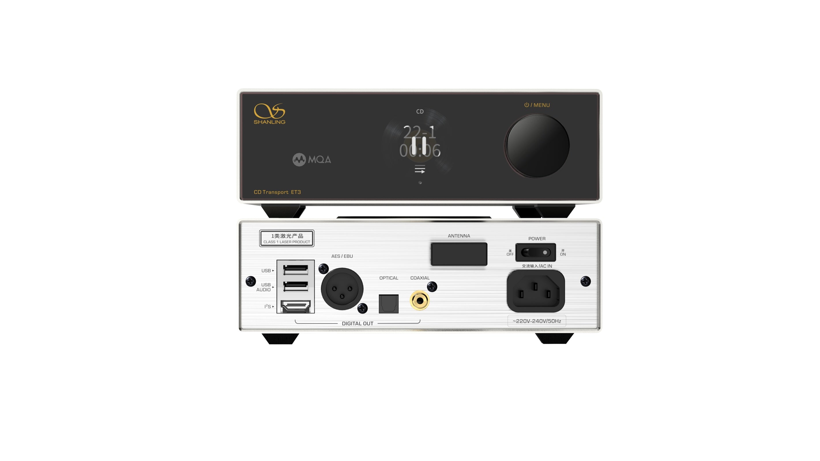 Shanling ET3 Digital Transport (Call/Email For Availability)