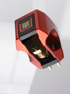 Hana HANA Umami Red Phono Cartridge