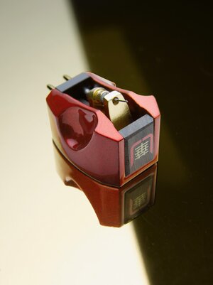 Hana HANA Umami Red Phono Cartridge