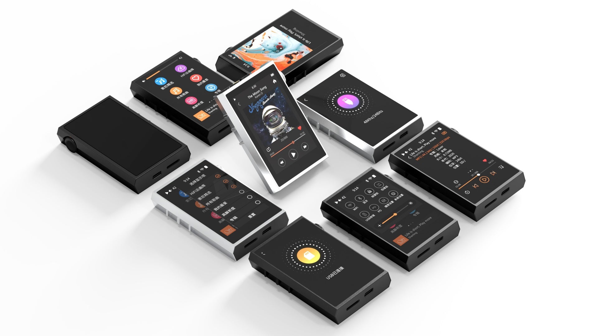 Shanling M1 Plus High Resolution DAP (Call/Email For Availability)