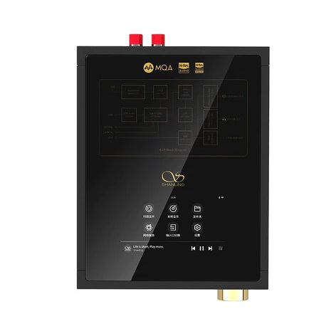 Shanling EA5 Plus Desktop Streamer All-In-One Music