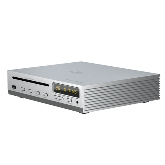 Shanling CD80 MKII CD/USB Player (Call/Email For Availability)