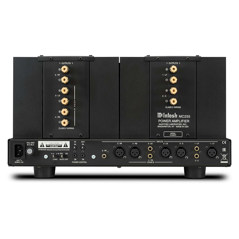 McIntosh MC255 Home Theater Amplifier (In-Store Purchases Only)