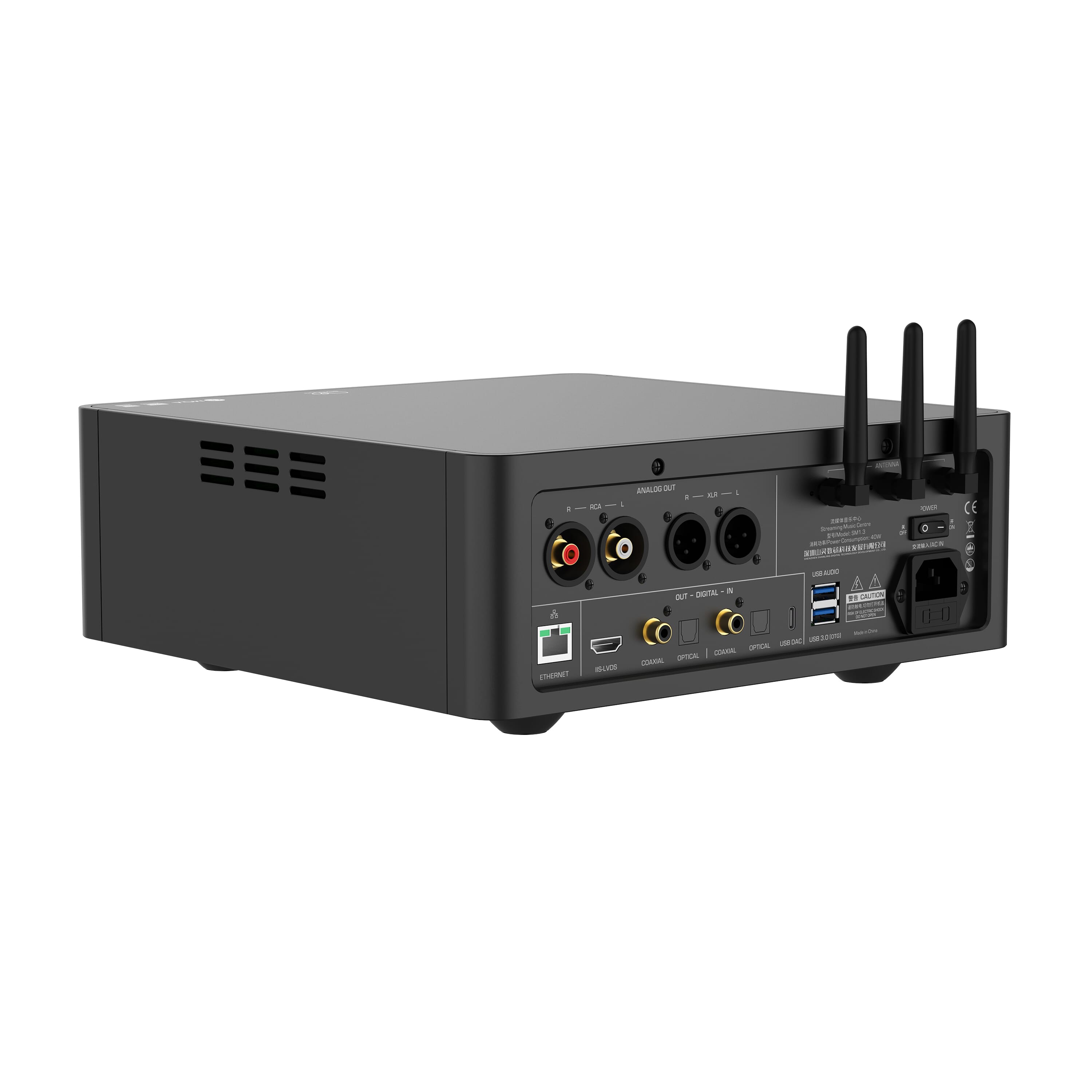 Shanling SM1.3 Network Streamer/Headphone Amplifier/DAC (Call/Email For Availability)