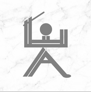 Audio Excellence logo