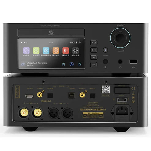 Shanling SCD1.3 SACD/CD Player (Call/Email For Availability) (Copy)